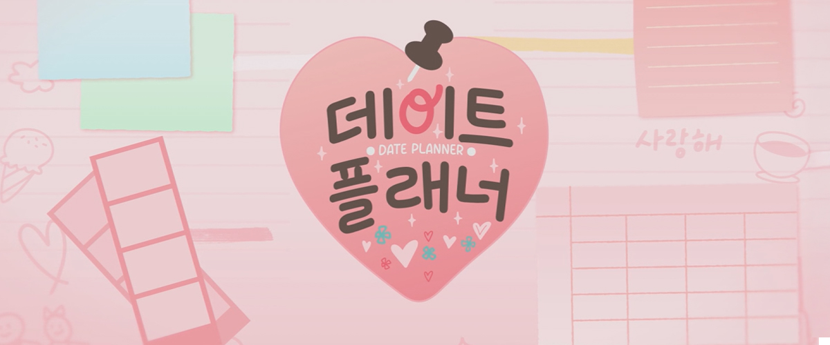 ����Ʈ �÷���