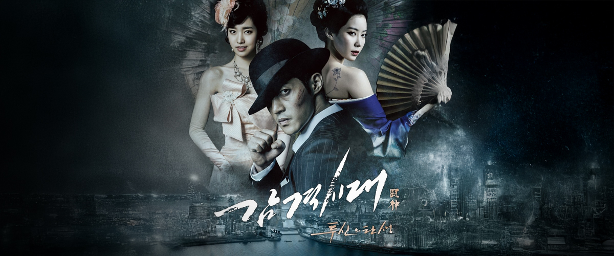 ���ݽô�-������ź��